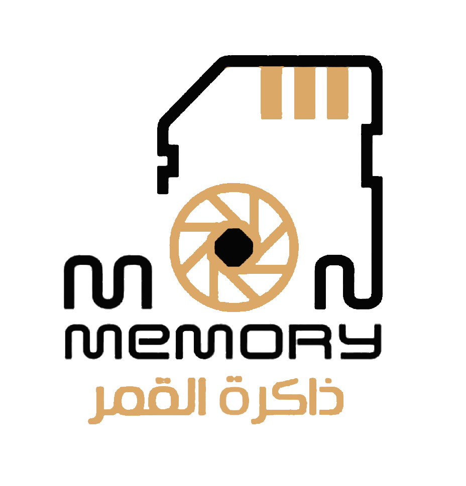شعار ذاكرة القمر